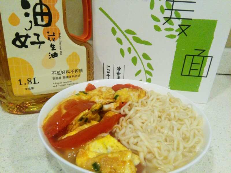 番茄鸡蛋纯麦面做法图解5)