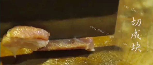 猪肉炒咸菜做法图解3)