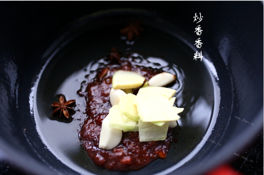 东北大乱炖（妈妈小时的味道）做法图解4)