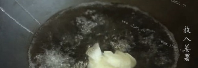 潮汕姜薯糖水做法图解3)