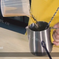 视频-热饮韩式柚子茶	的做法图解三