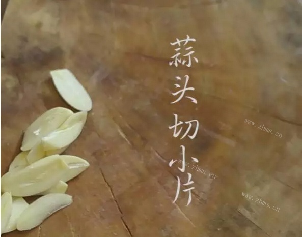 豆豉蒸排骨做法图解3)