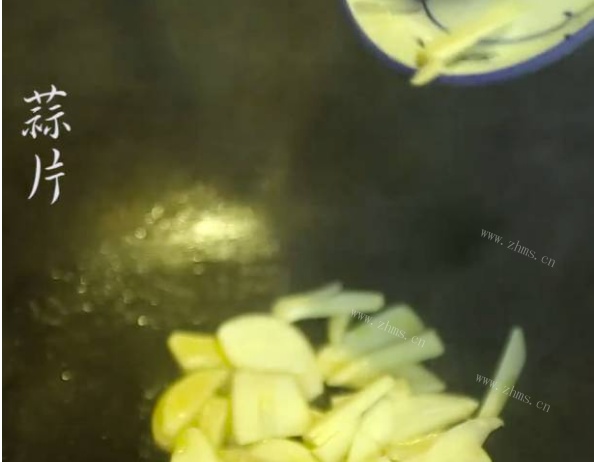 豆酱清炒番薯叶做法图解4)