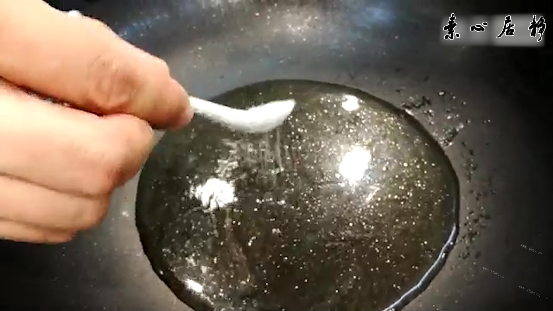 小葱拌豆腐蒸油煎香菇片-素心居静庄青山做法图解16)