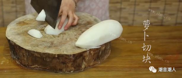 潮音潮人：白萝卜蒸排骨做法图解1)