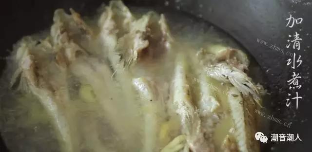 菜脯炒淡角鱼做法图解6)