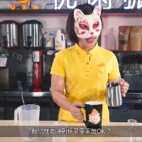 视频-热饮韩式柚子茶	的做法图解五