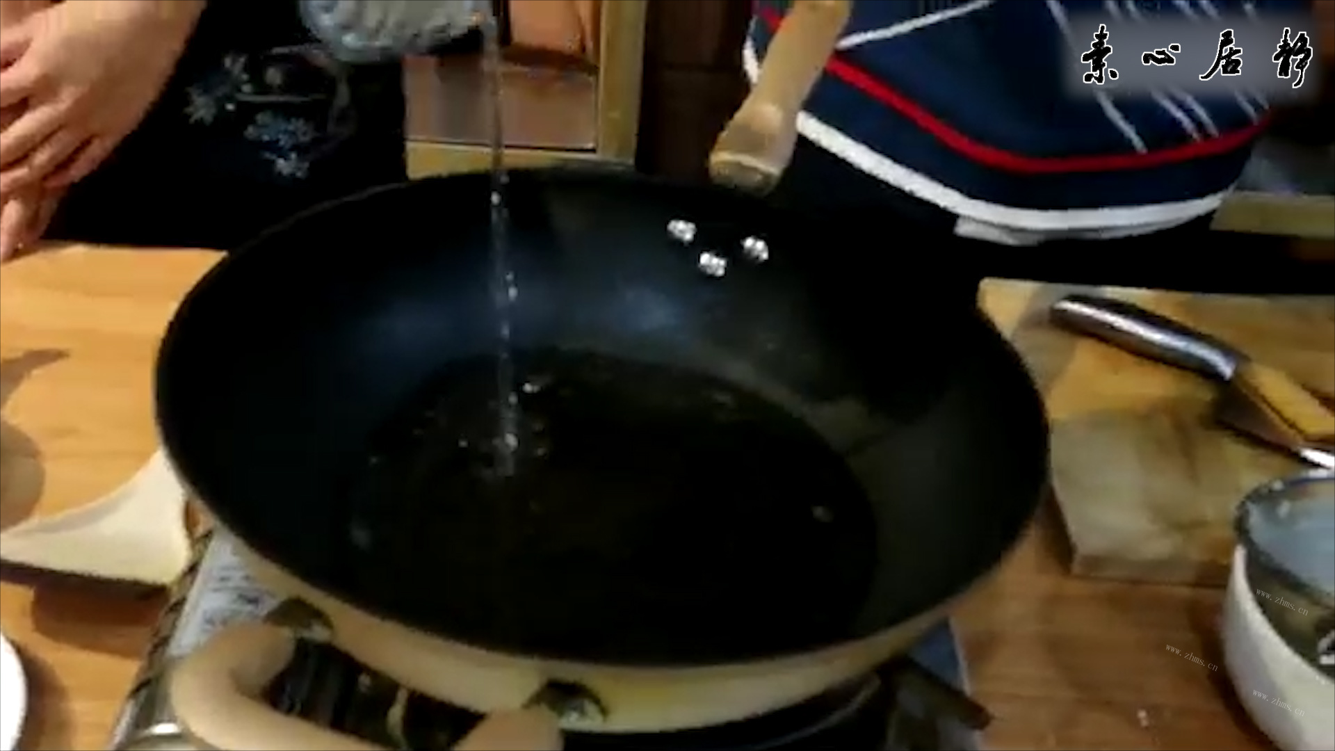庄青山：誓要吃到菌菇汤~鲜露茶菇蒸藕汤做法图解12)