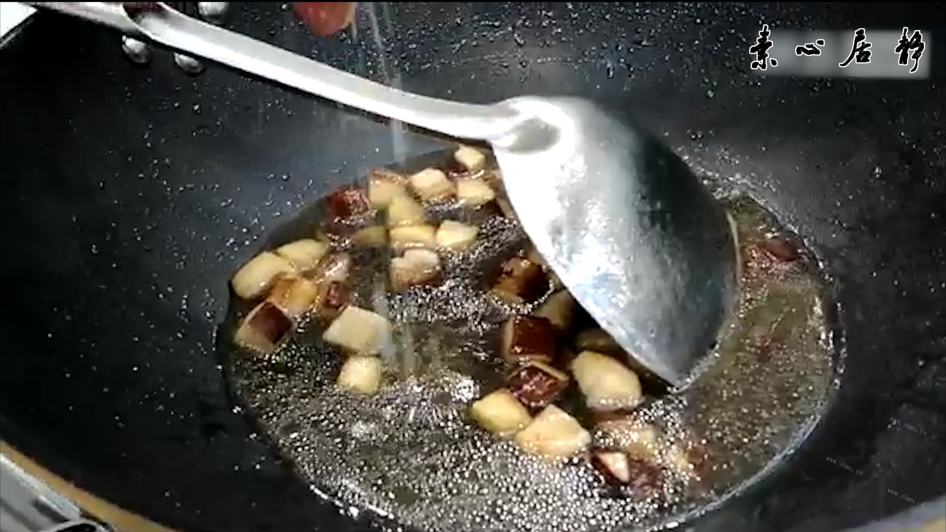 三鲜炖豆腐-素心居静庄青山做法图解9)