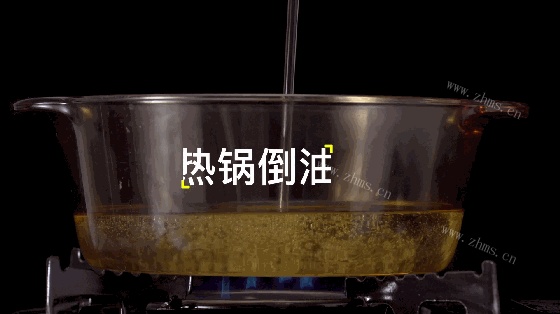 红烧狮子头做法图解4)