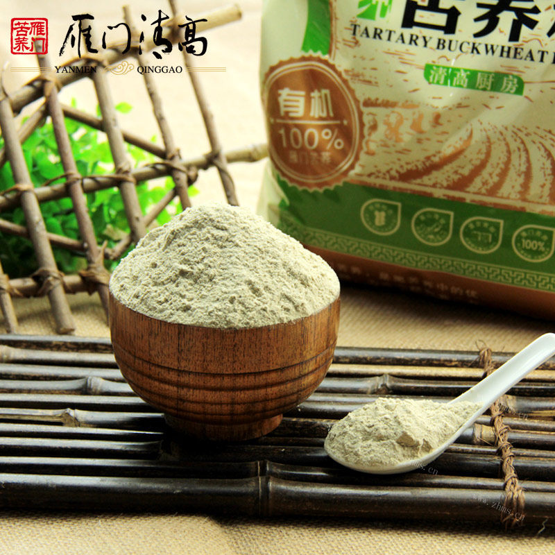 口袋豆腐荞麦饼做法图解1)