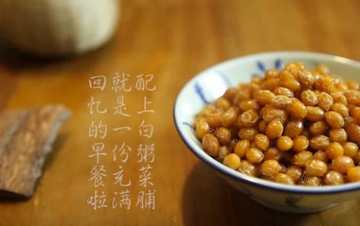 来一份潮汕杂咸，勾起你儿时的回忆做法图解4)
