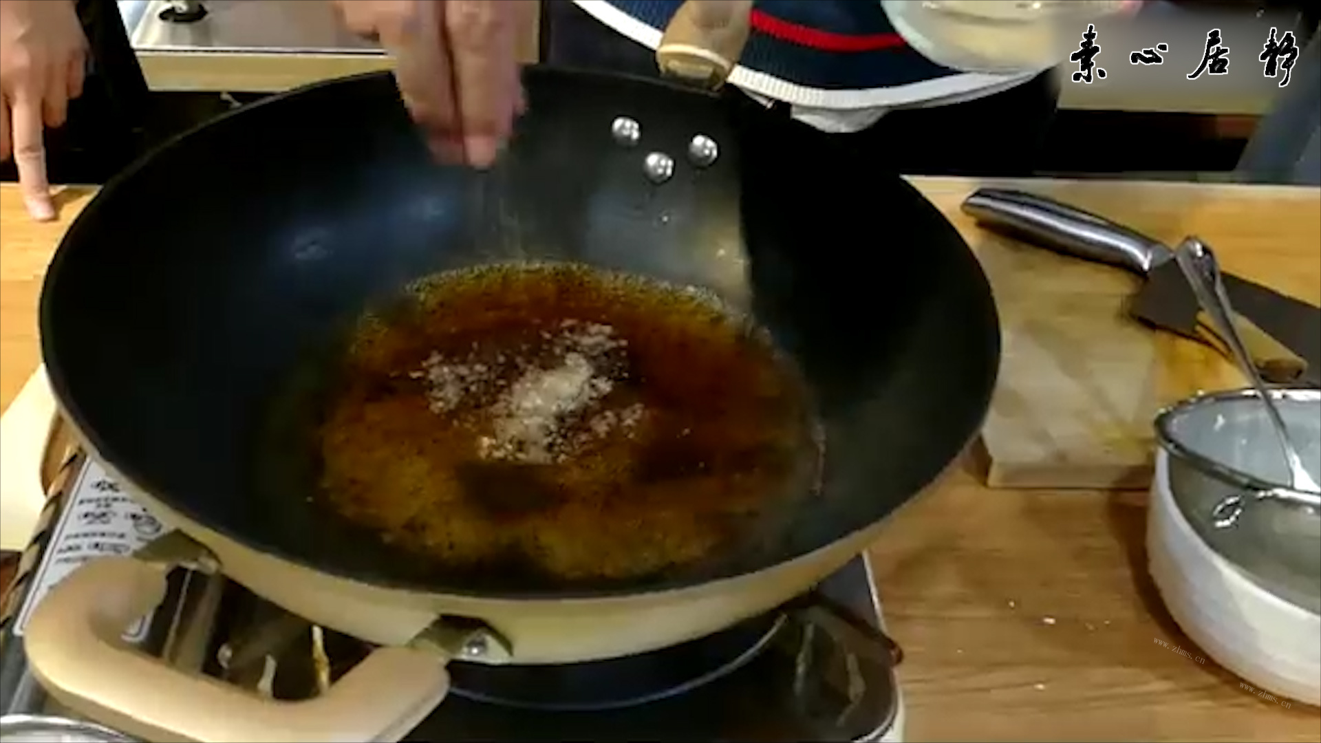 庄青山：誓要吃到菌菇汤~鲜露茶菇蒸藕汤做法图解14)