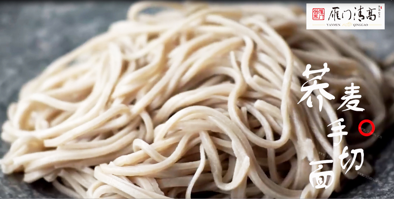 苦荞手切面·糖尿病人糖友主食苦荞粉做法图解7)