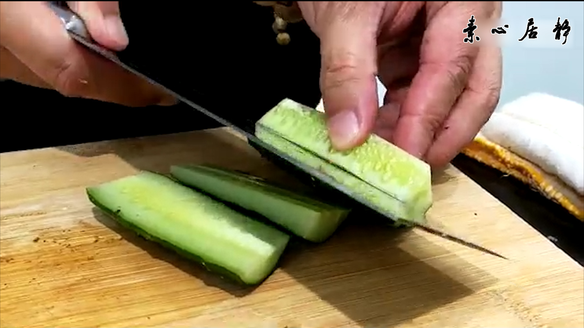 三鲜炖豆腐-素心居静庄青山做法图解3)