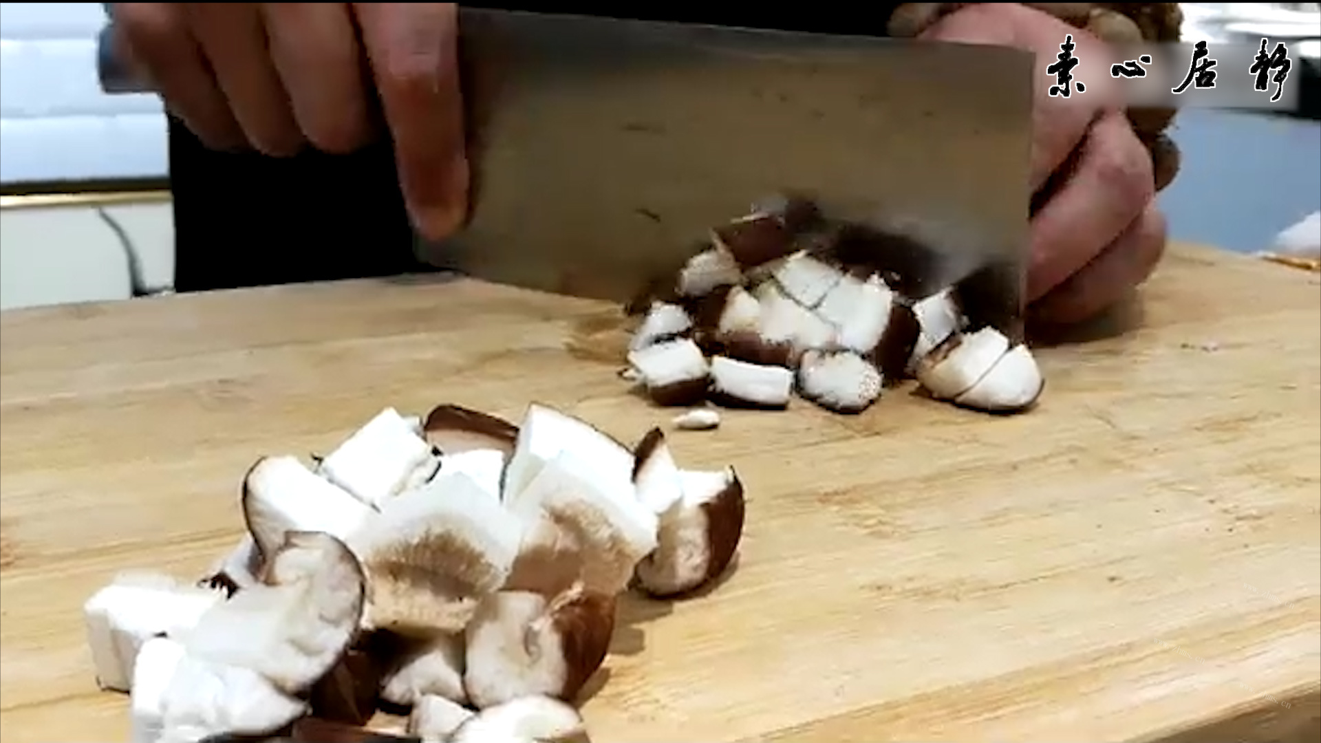 三鲜炖豆腐-素心居静庄青山做法图解1)