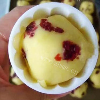 中秋节·就吃蔓越莓苦荞月饼的做法图解六