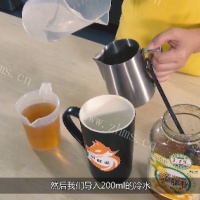 视频-热饮韩式柚子茶	的做法图解一