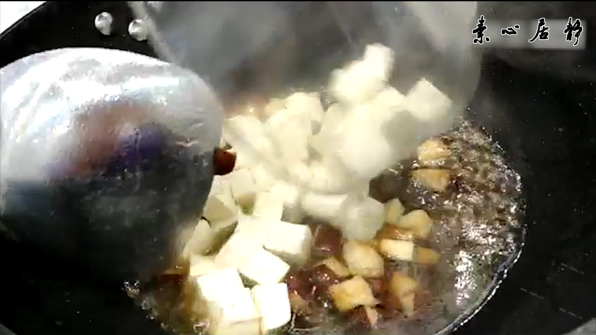 三鲜炖豆腐-素心居静庄青山做法图解11)