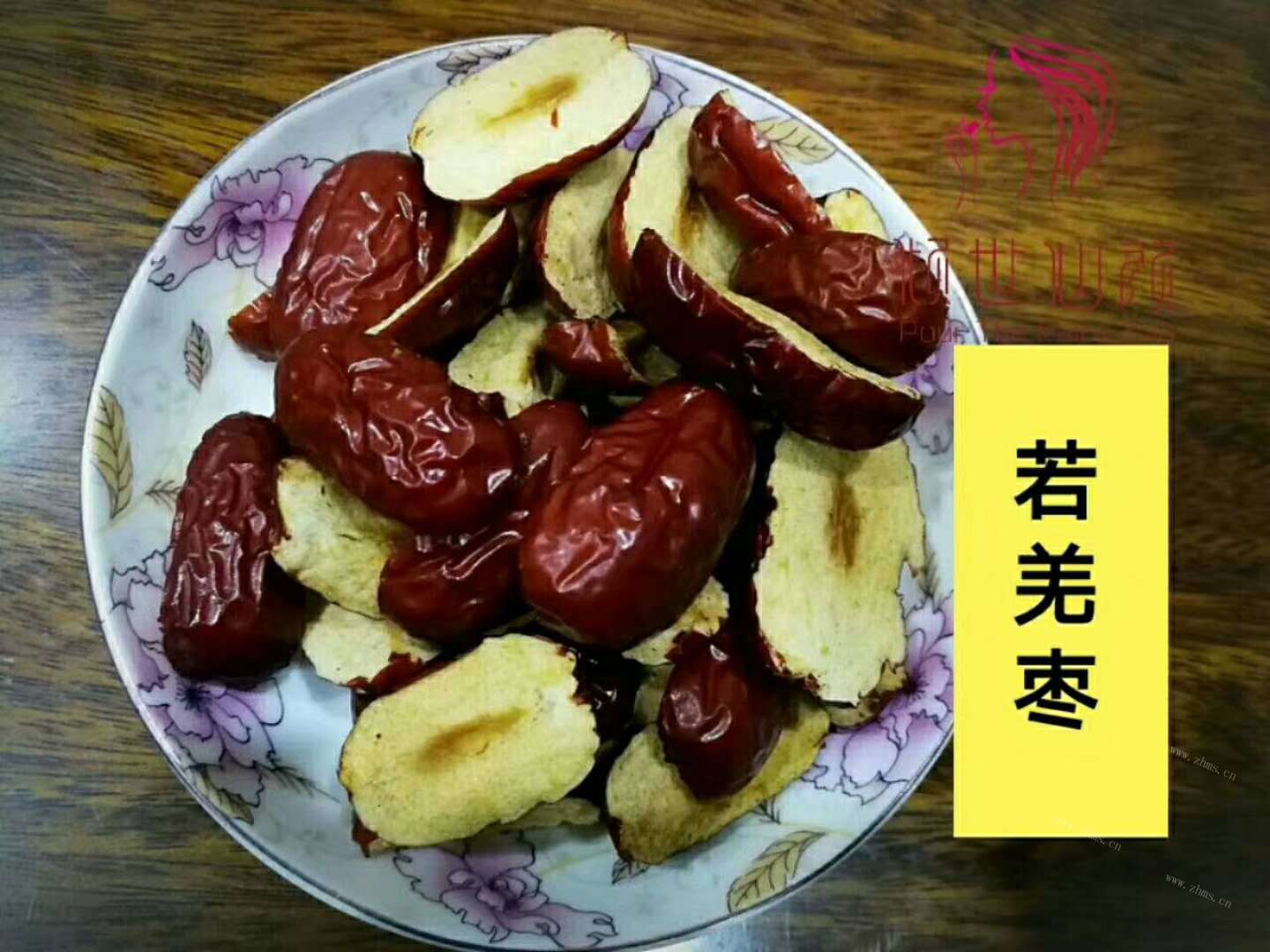 补气血阿胶糕，冬季首选做法图解4)