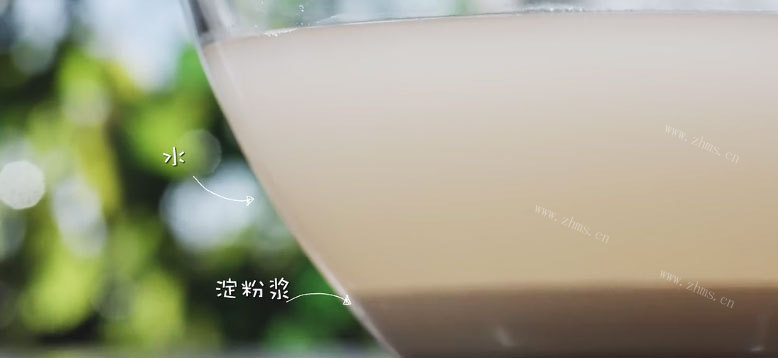 夏天就要吃凉皮啊做法图解4)