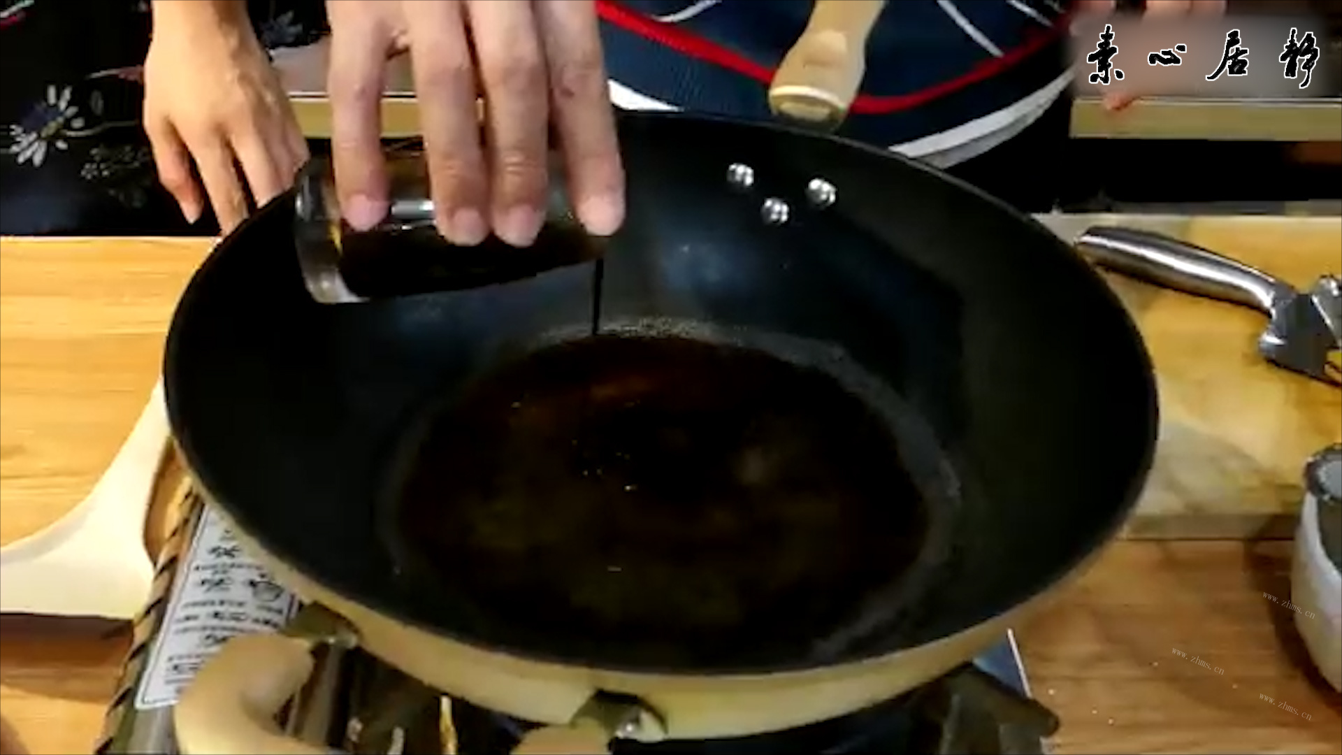 庄青山：誓要吃到菌菇汤~鲜露茶菇蒸藕汤做法图解13)