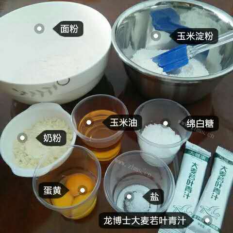 DIY青汁烤饼干做法图解1)