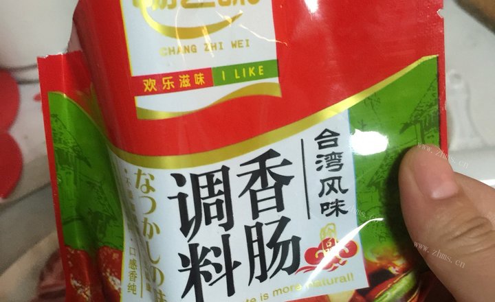 史上最强的，手工台湾香肠制作攻略做法图解2)