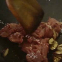 芝麻姜猪肉的做法图解八