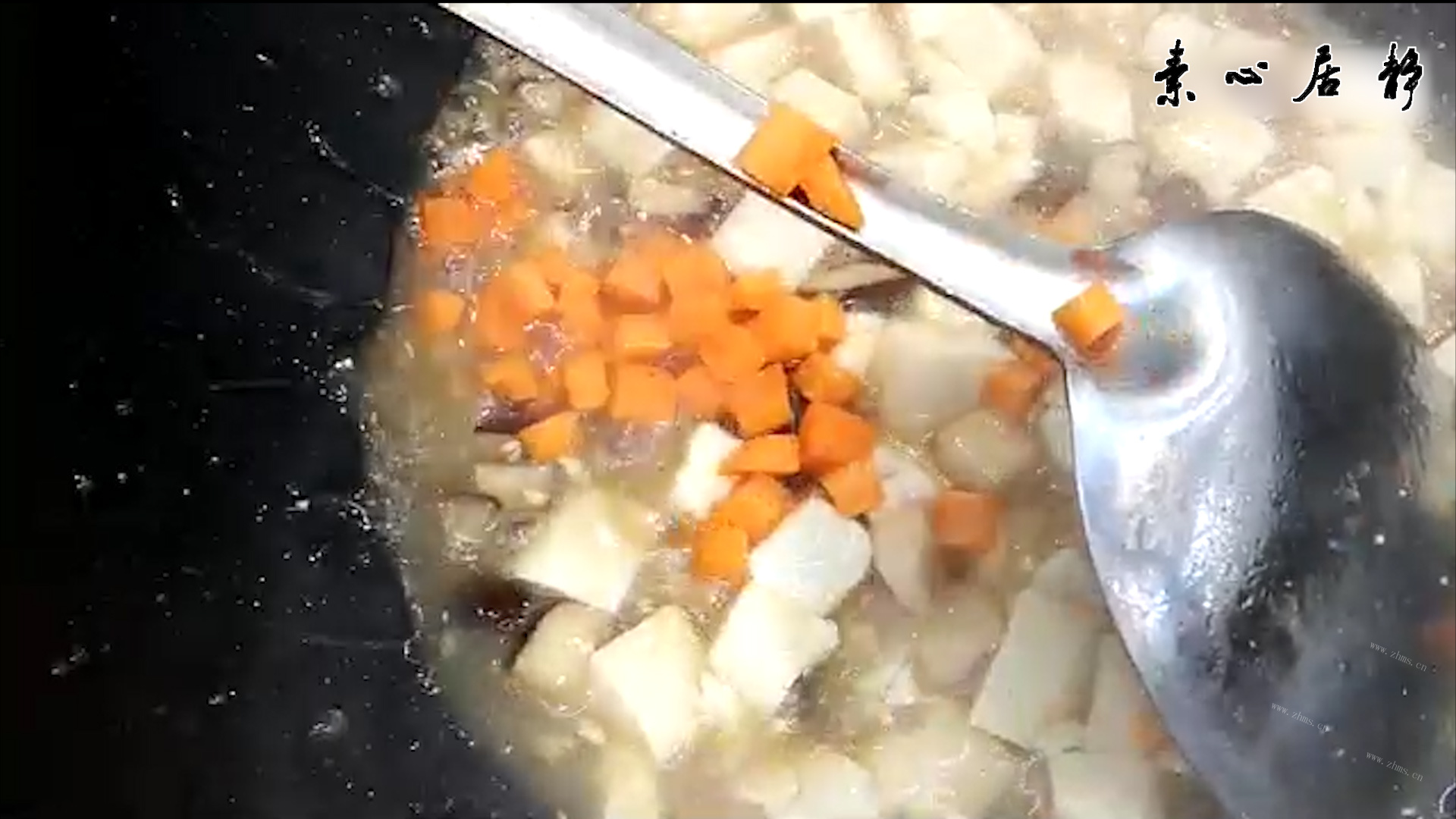 三鲜炖豆腐-素心居静庄青山做法图解14)