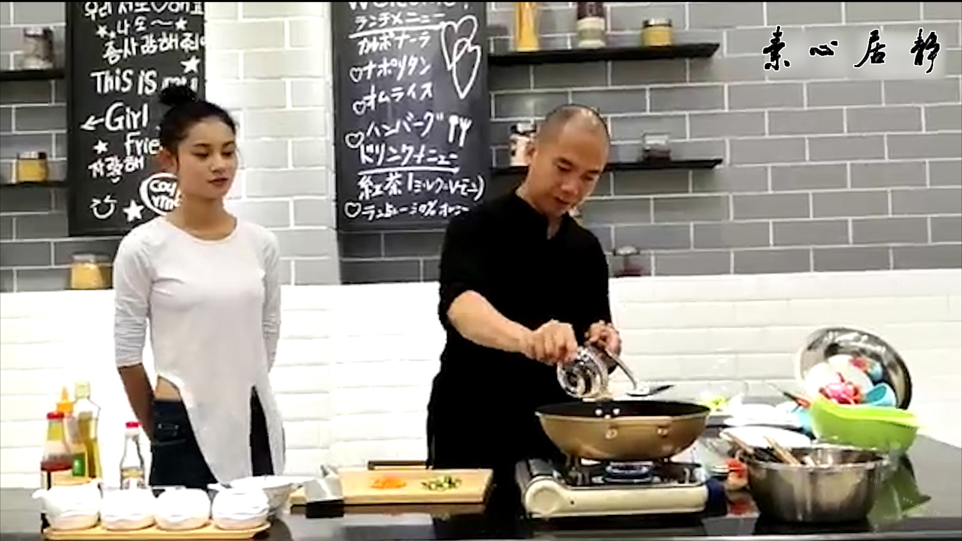 三鲜炖豆腐-素心居静庄青山做法图解12)