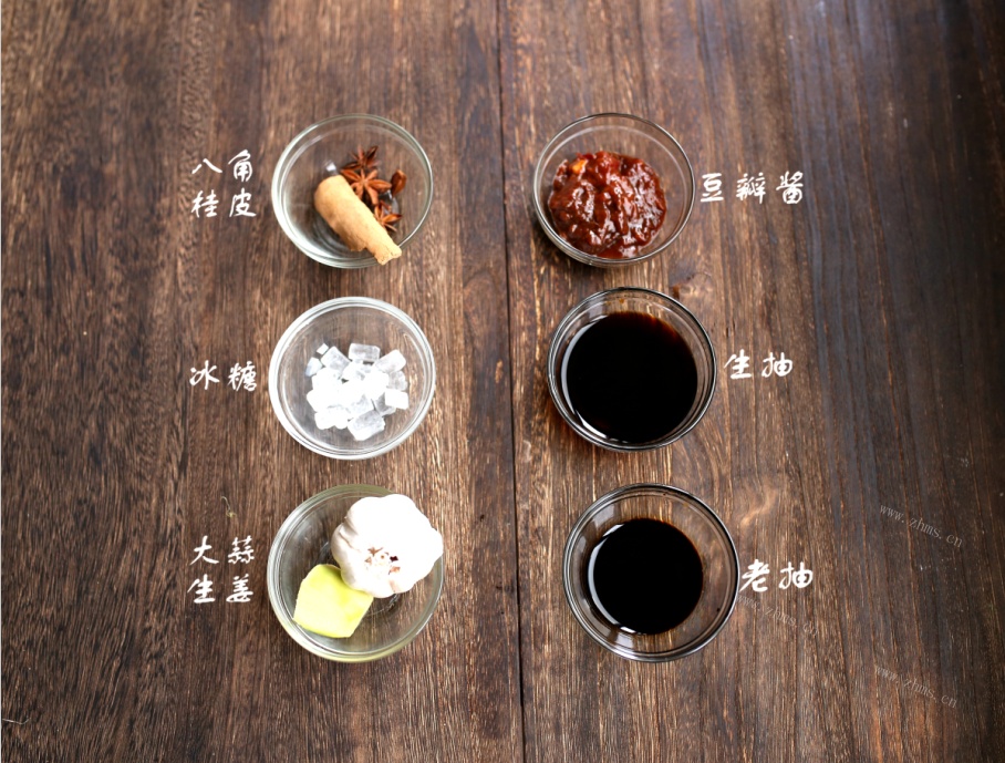 东北大乱炖（妈妈小时的味道）做法图解2)