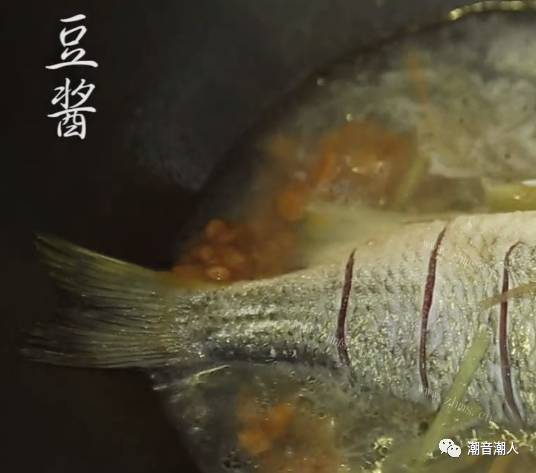 潮汕煮鱼方法，没腥味又能尝出鱼的鲜做法图解8)
