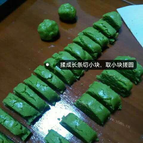 DIY青汁烤饼干做法图解5)