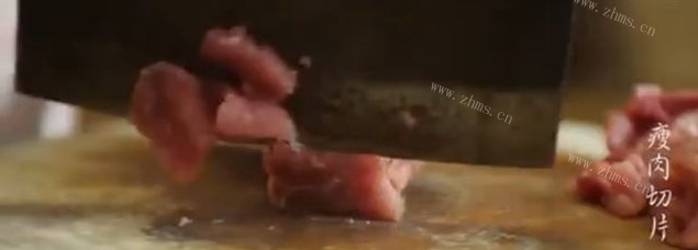 瘦肉枸杞叶汤做法图解2)