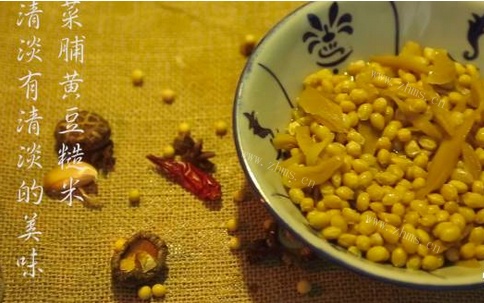 潮汕菜脯黄豆做法图解4)