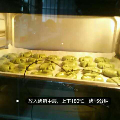 DIY青汁烤饼干做法图解7)