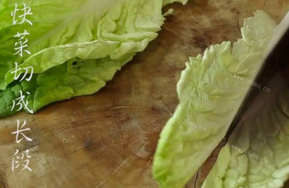 肉饼浸快菜做法图解1)