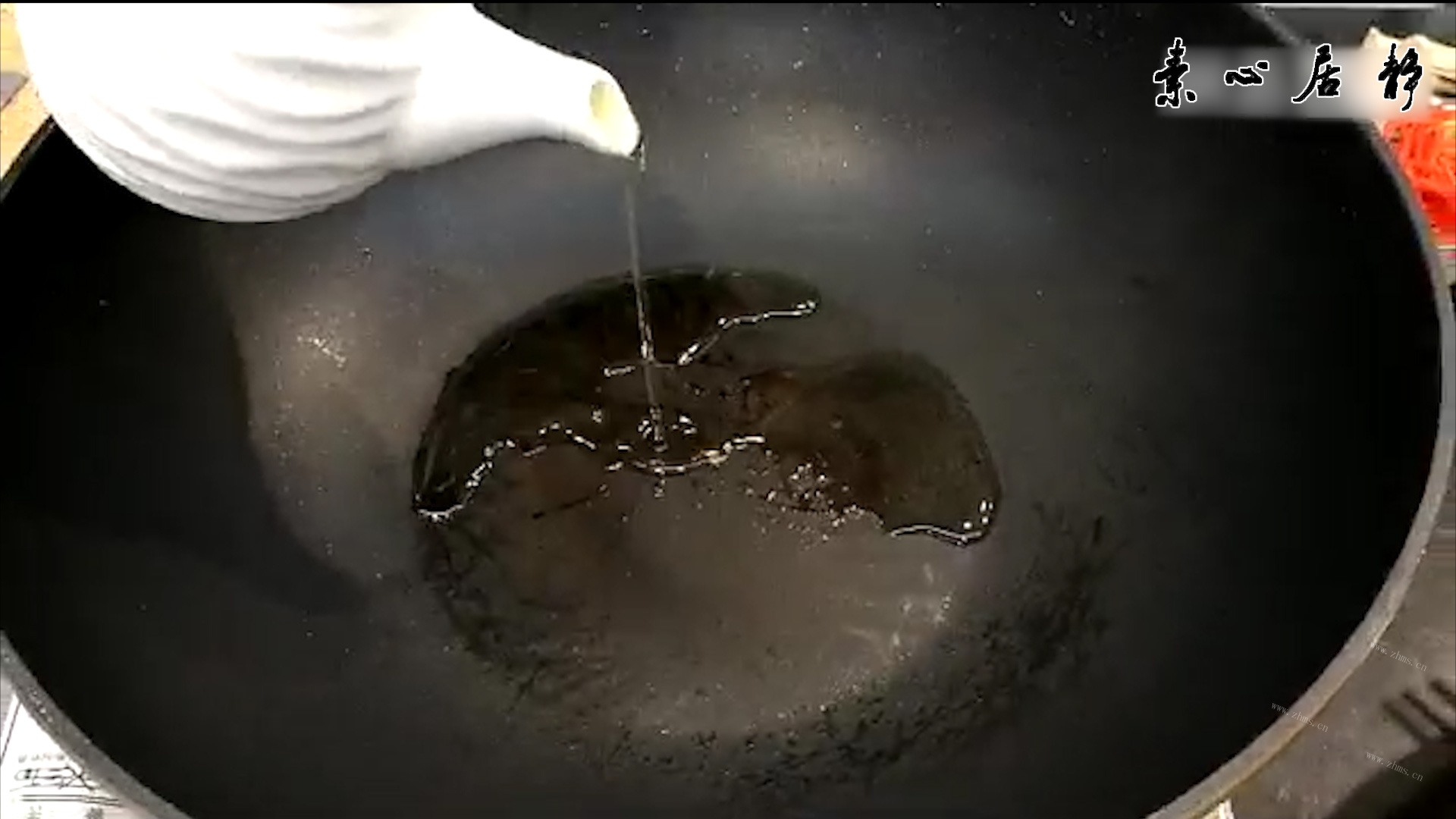 三鲜炖豆腐-素心居静庄青山做法图解5)