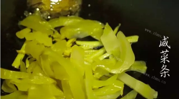 猪肉炒咸菜做法图解5)