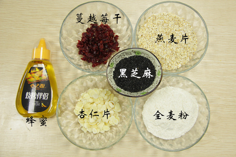 0热量燕麦棒做法图解1)