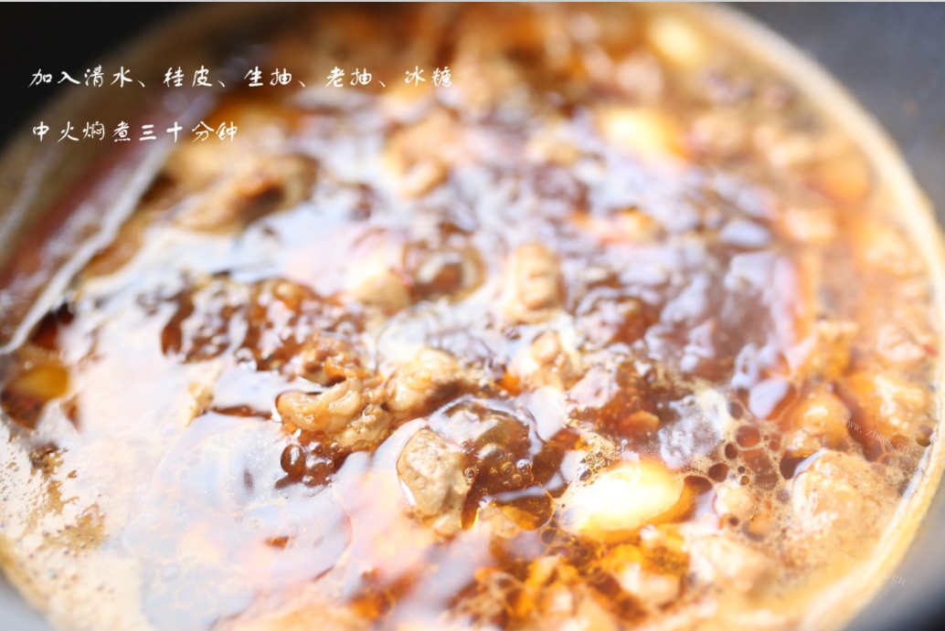 东北大乱炖（妈妈小时的味道）做法图解6)