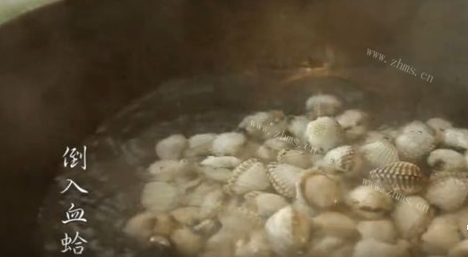 潮汕生腌血蛤做法图解3)