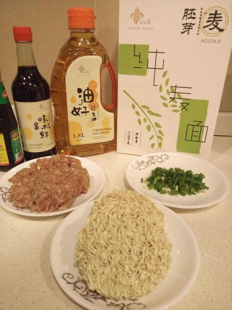 肉沫拌麦胚芽纯麦面做法图解1)