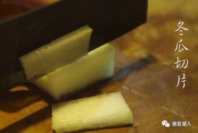 菜脯，试试这样搭配，也一样好食做法图解4)