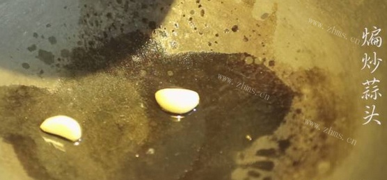 苦瓜排骨汤做法图解9)