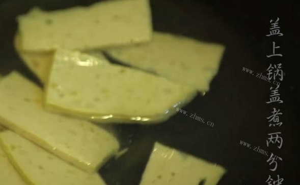 鱼饼紫菜汤做法图解4)