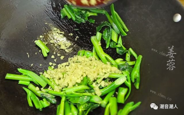 姜蓉芥蓝，做一次就会爱上这道简单的潮菜做法图解3)