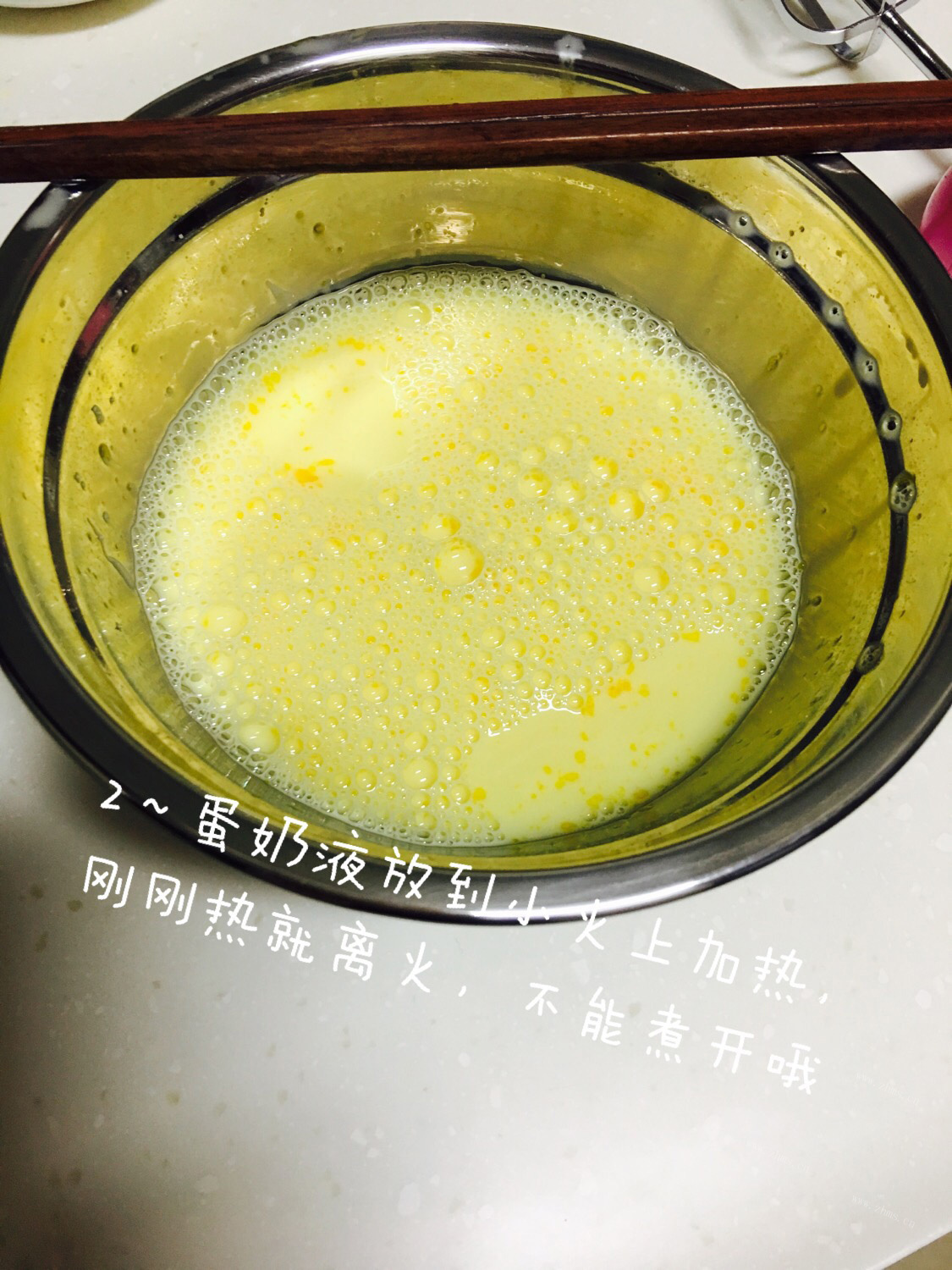 自制青汁冰淇淋做法图解2)