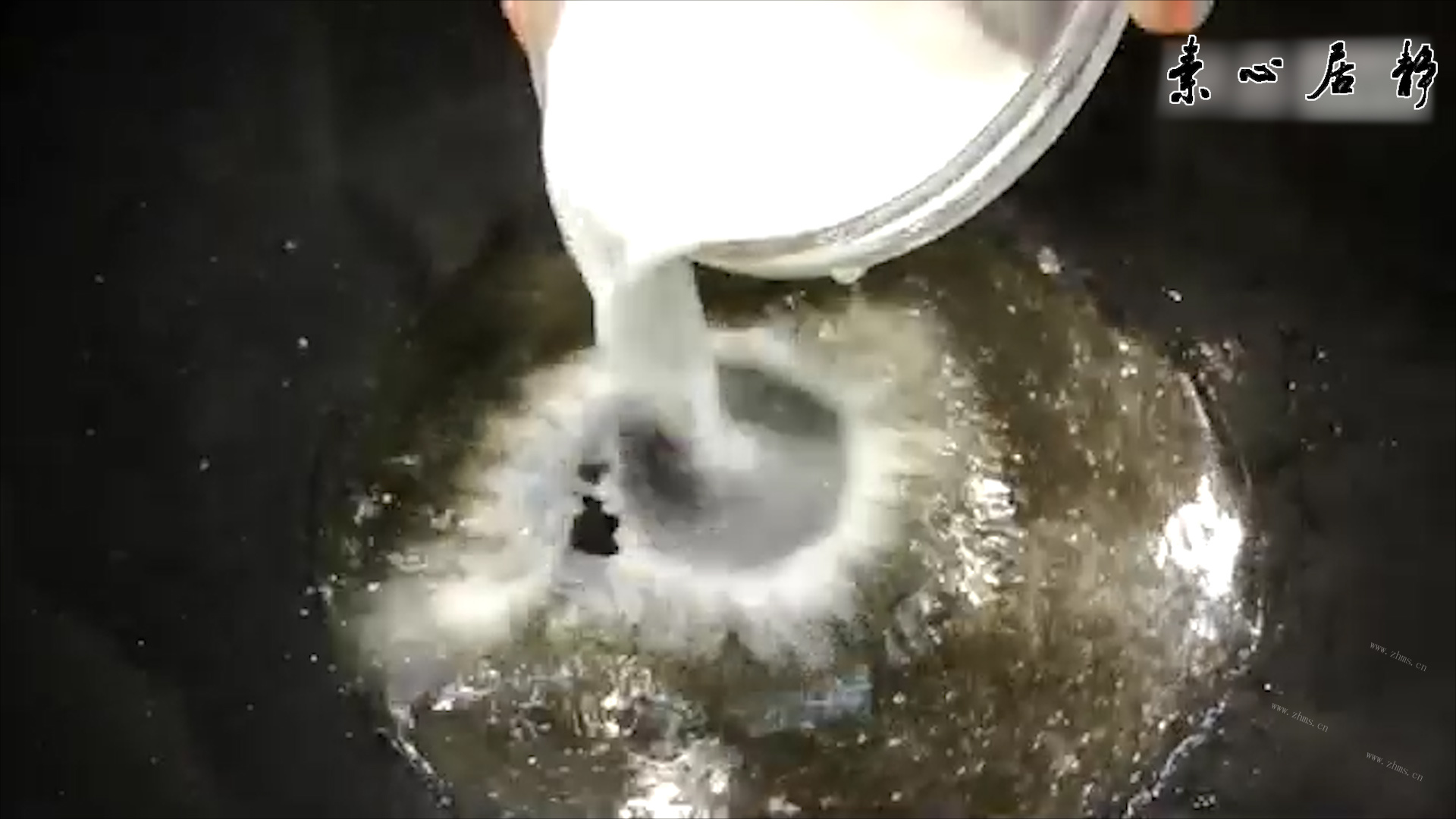 小葱拌豆腐蒸油煎香菇片-素心居静庄青山做法图解17)